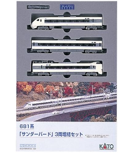 Amazon | KATO Nゲージ 681系 サンダーバード 基本 6両セット 10-345